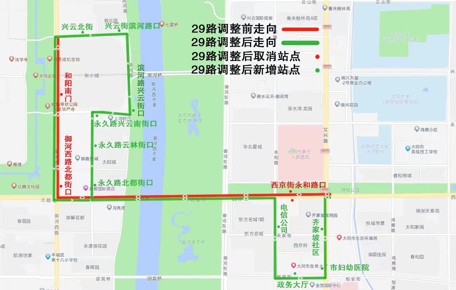 微信图片_20230407202003.jpg