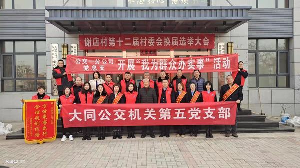 微信图片_20211130101247.jpg