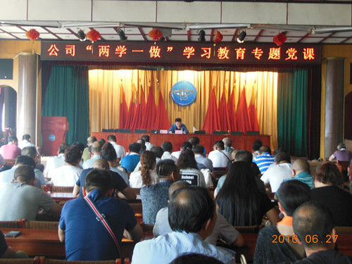 DSCN4978.JPG