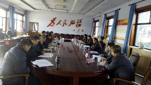 民主生活会照片.jpg