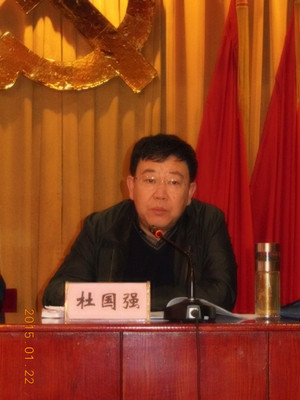 file0003.jpg