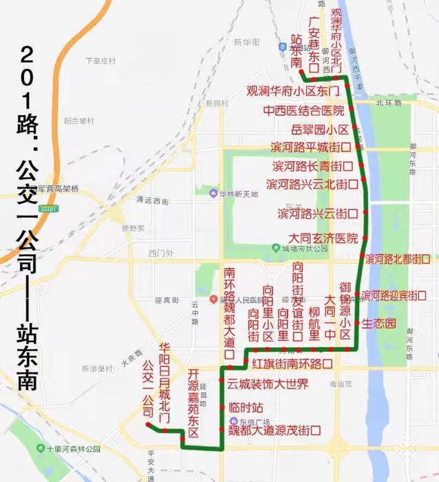201.jpg