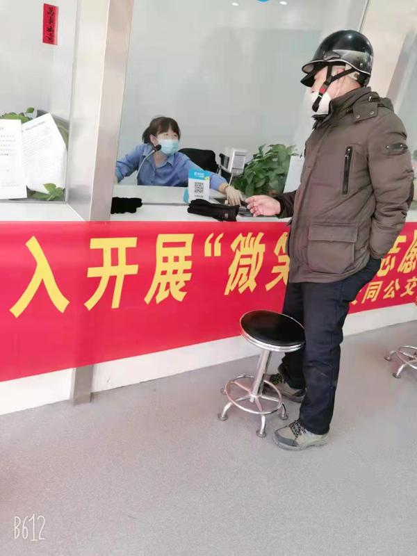 图片2.jpg