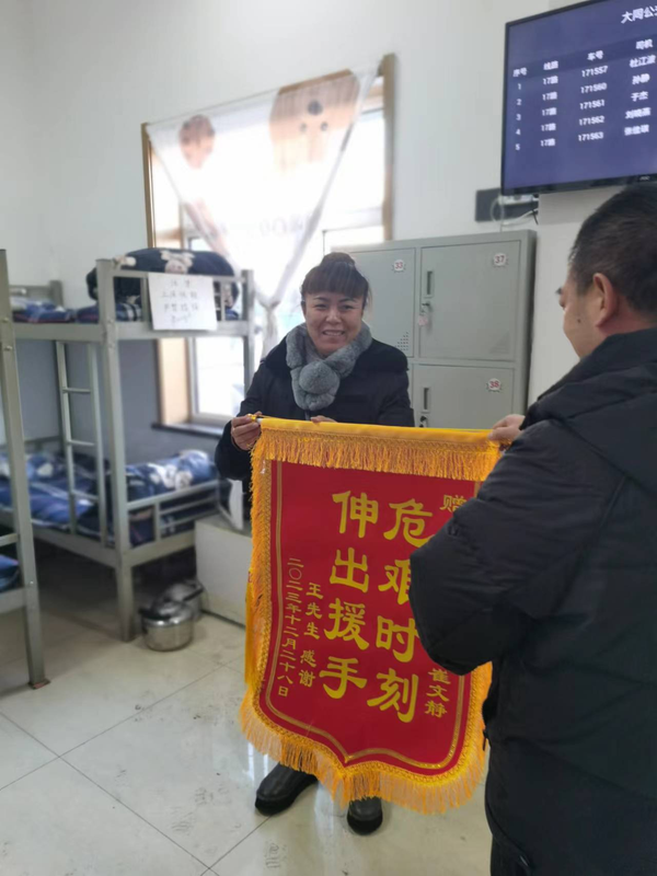 图片5.png